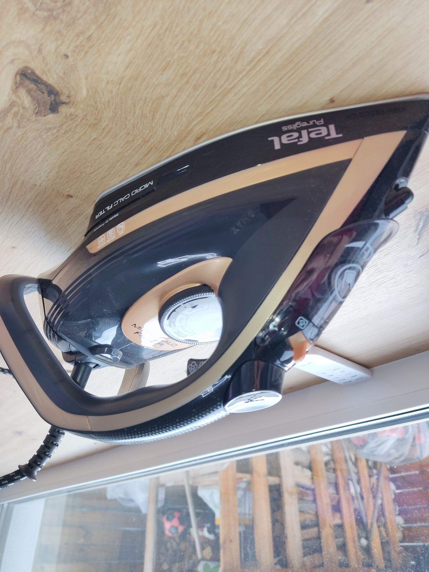 Утюг Tefal FV8064E0