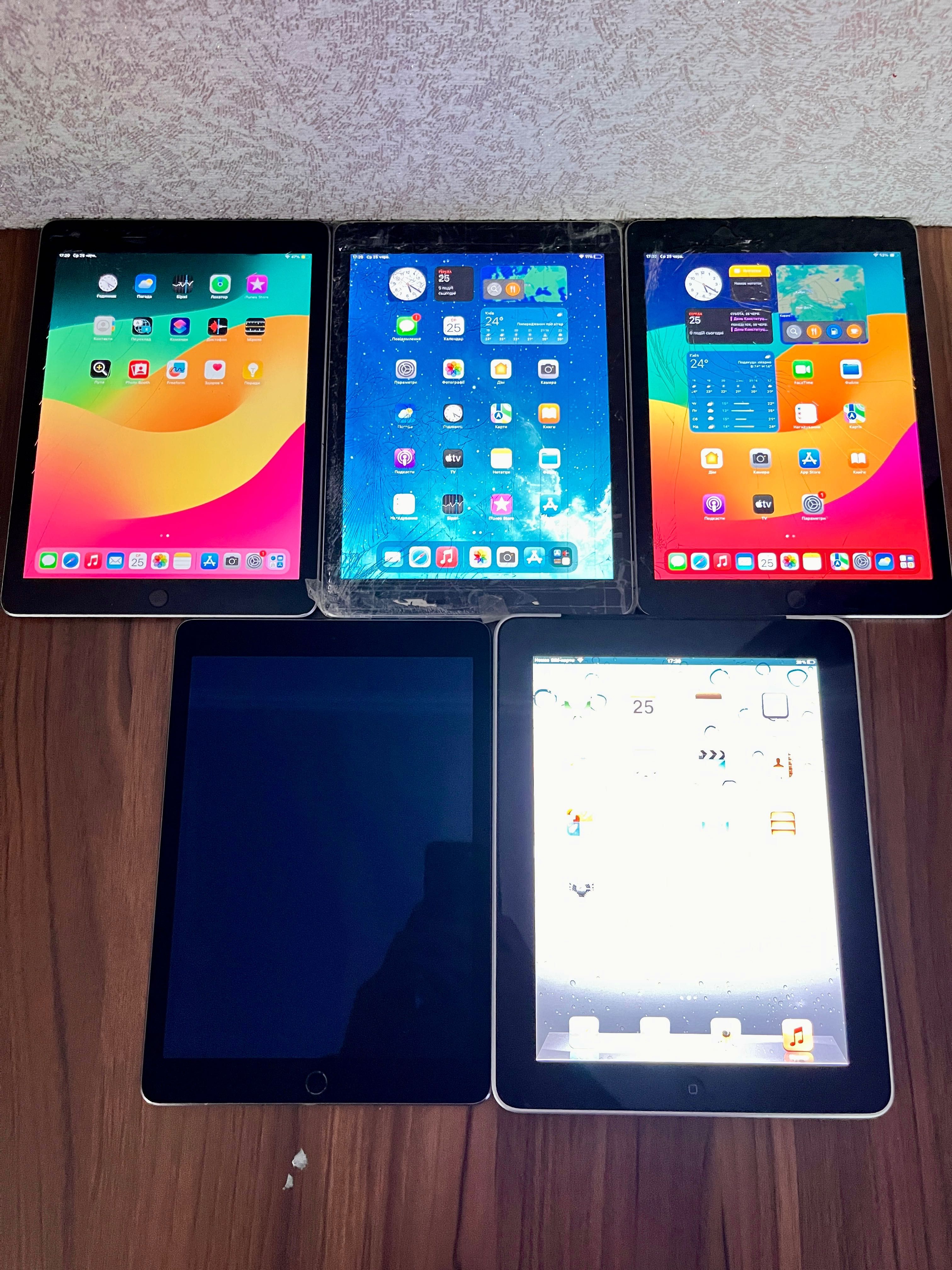 Лот 5 iPad - цілі та биті(під ремонт або запчастини)