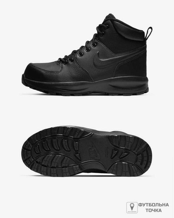 Кроссовки-ботинки для мальчика Nike Manoa LTR Older Kids' Boot. 38р