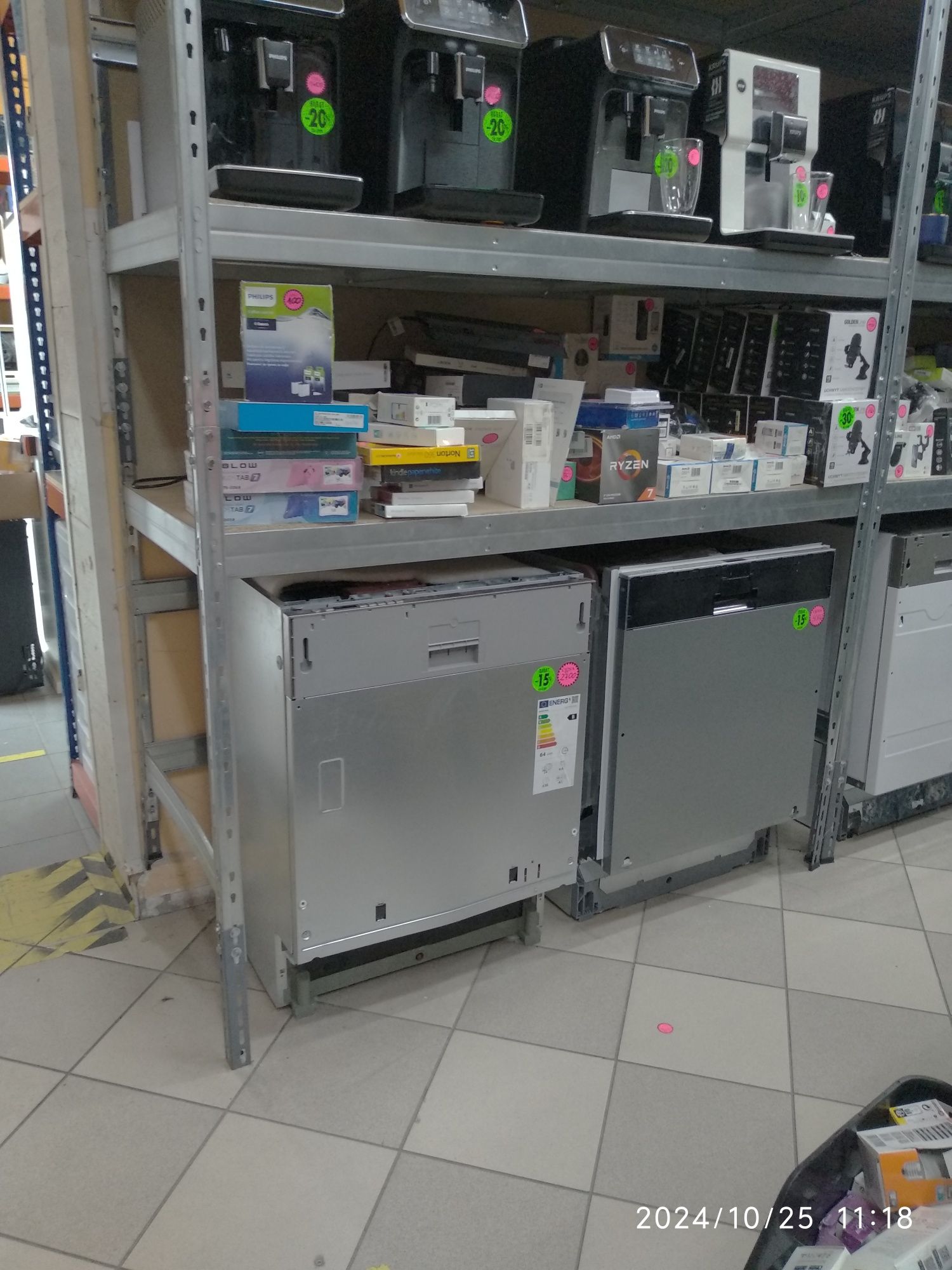 OUTLET Janki ul Wspólna 6 Zmywarka WHIRLPOOL WIO 3O540 PELG