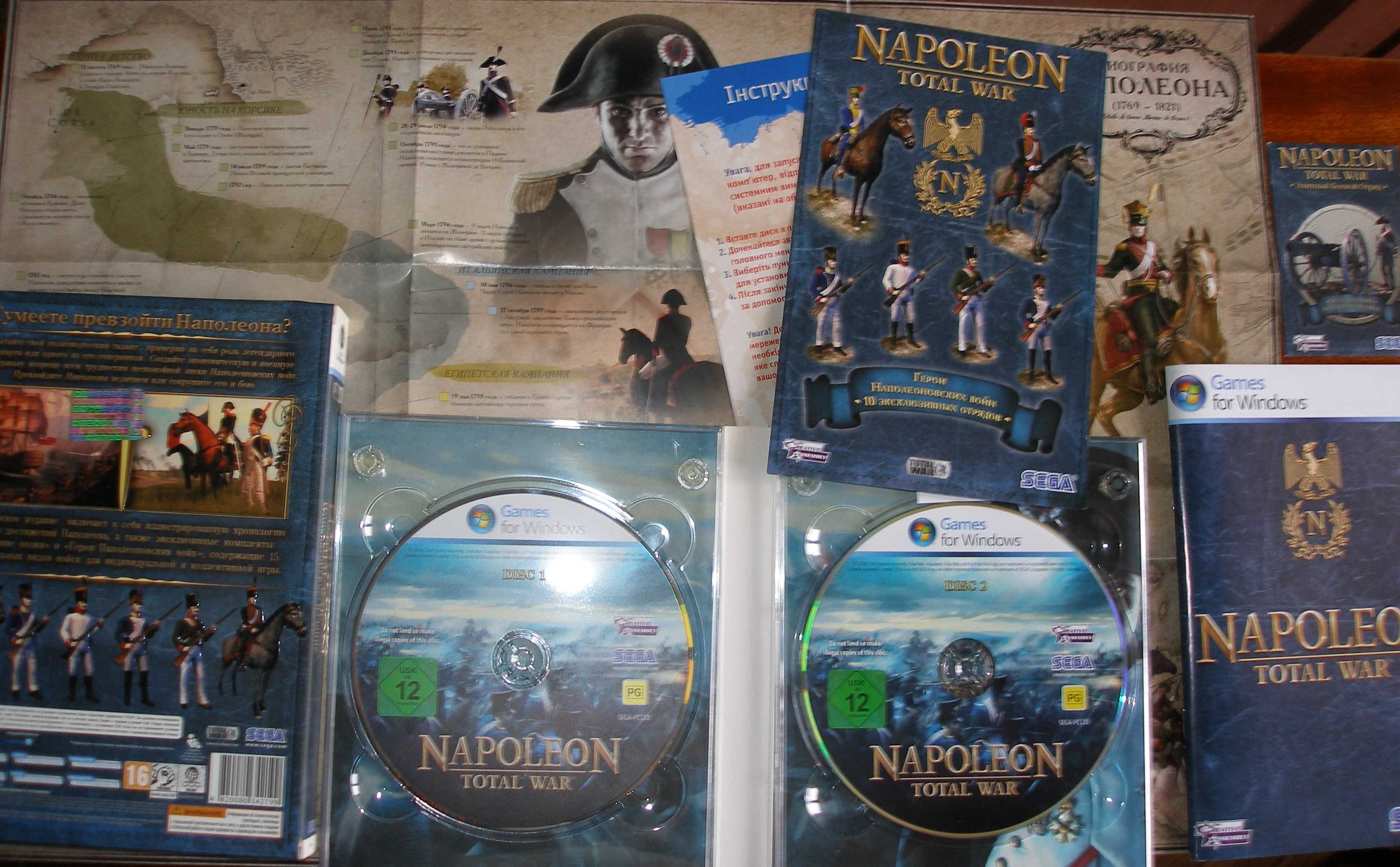 Несколько редких компьютерных игр в DVD-case