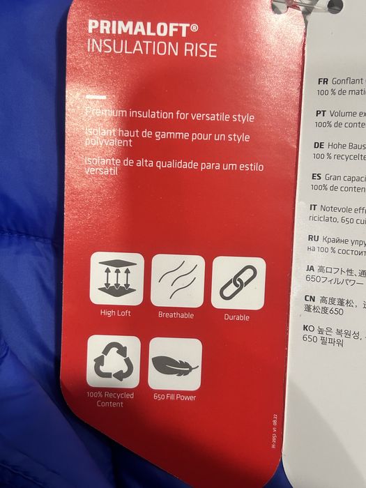 Kurtka męska pikowana 4F nowa rozm XL