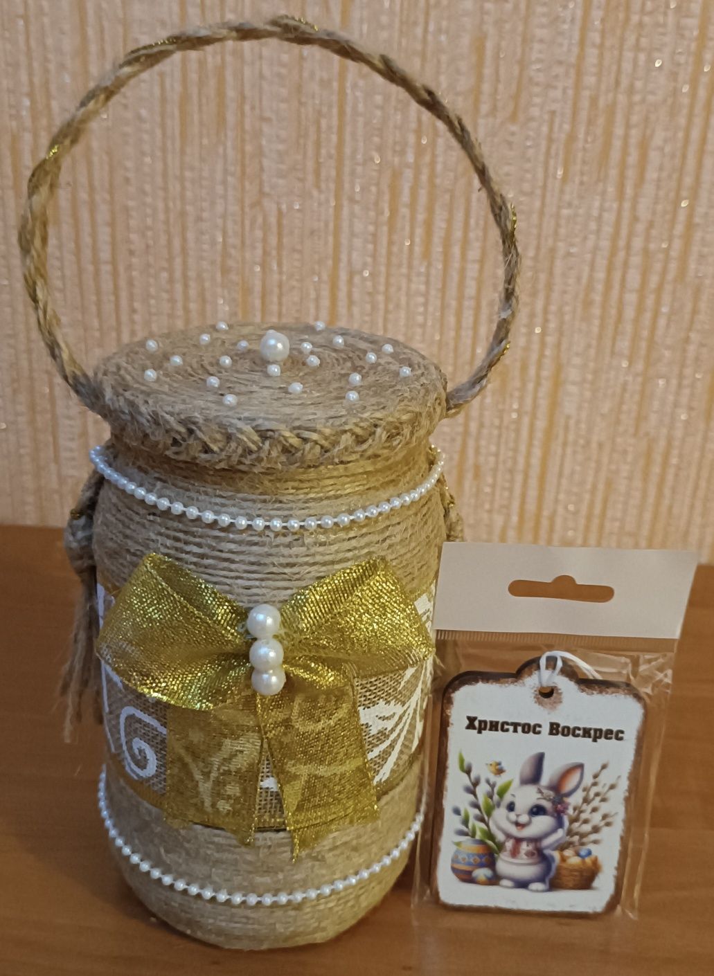 Баночка декоративна