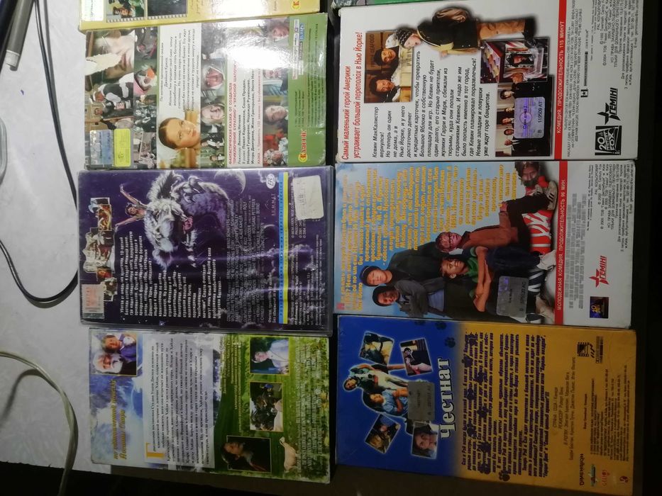 Дитячі фільми, відеокасети видеокассеты 11 шт 1 лотом