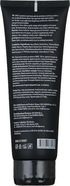 Вугільна маска-плівка від чорних цяток для проблемної шкіри Unice Blac