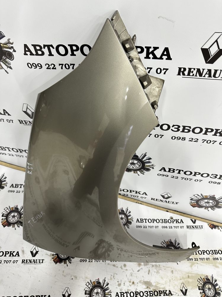 Крило переднє праве Renault Scenic 3 2009-2011