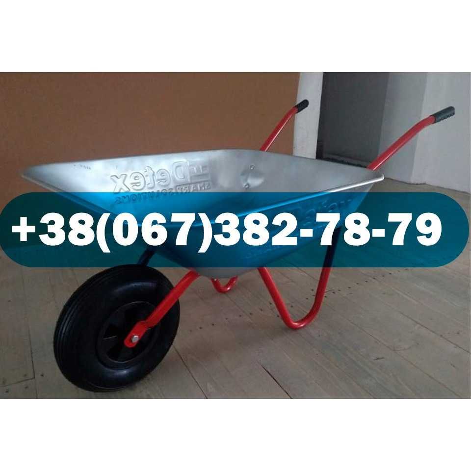 ХИТ ПРОДАЖ!!! Тачка строительная/Тачка одноколёсная/Тачка двухколесная