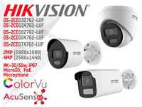 IP камера Hikvision DS-2CD1327G2-LUF 1347 1027 1047 1T47G2-LUF ColorVu