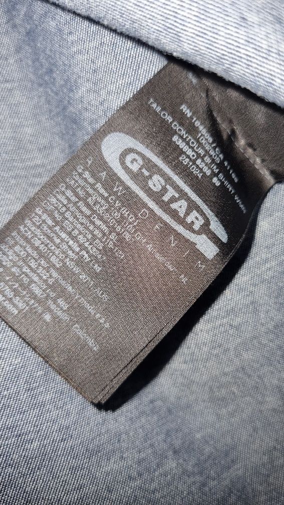 Nowa koszula jeansowa  G-Star r.S