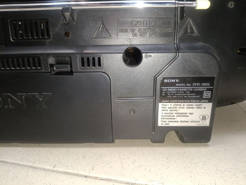 CD радио кассетная магнитола SONY CFD-380L