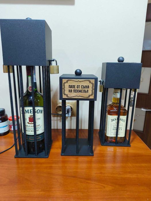 Подарунок який вражає Сейф-футляр під алкоголь