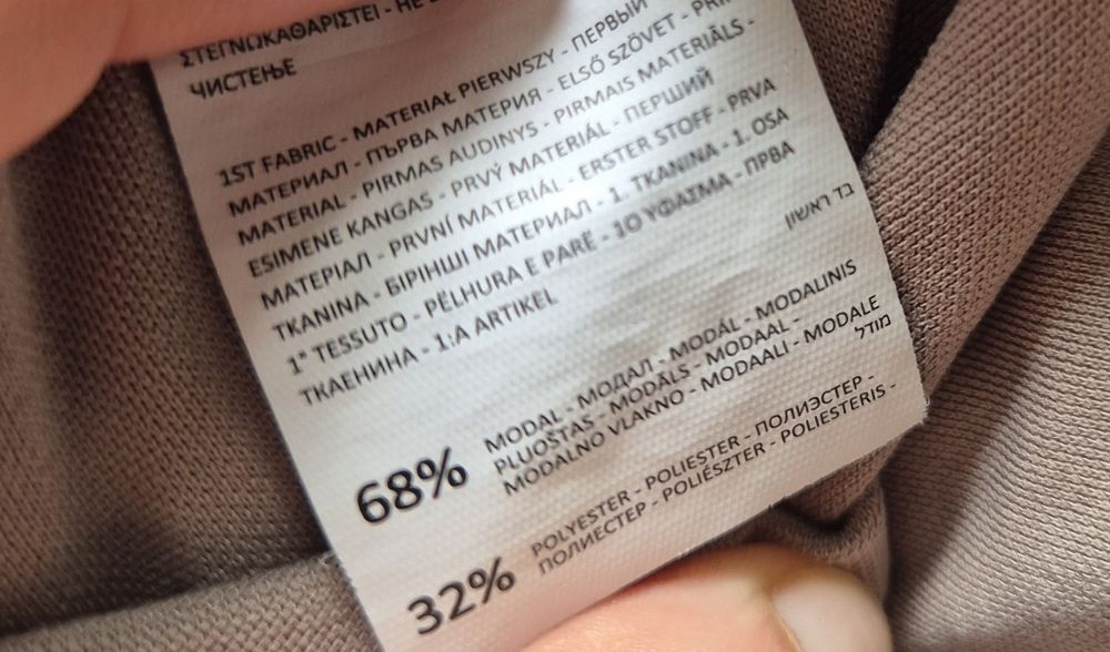Beżowa sukienka z szerokimi rękawami, Reserved,r.L