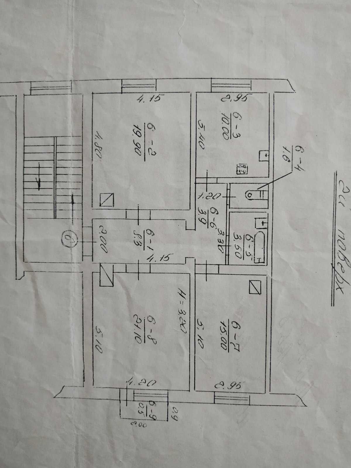 Продаж 3к кв-ри з євроремонтом, ІО, в малоквартирному буд. вул.Мазепи