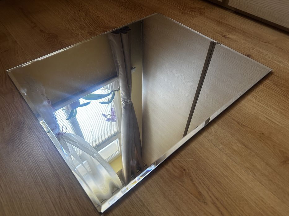 Duże lustro łazienkowe