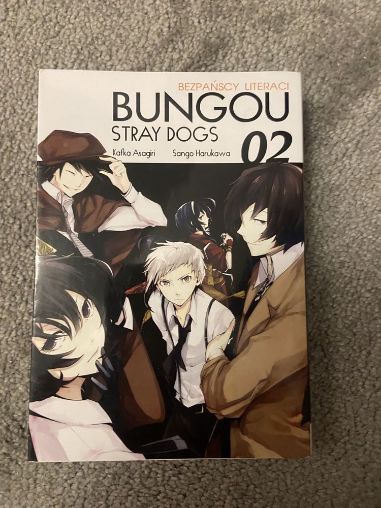 Bungou stray dogs tom 1-3