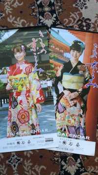 Japońskie kalendarze z gejszami modelkami w kimono yukatach duże
