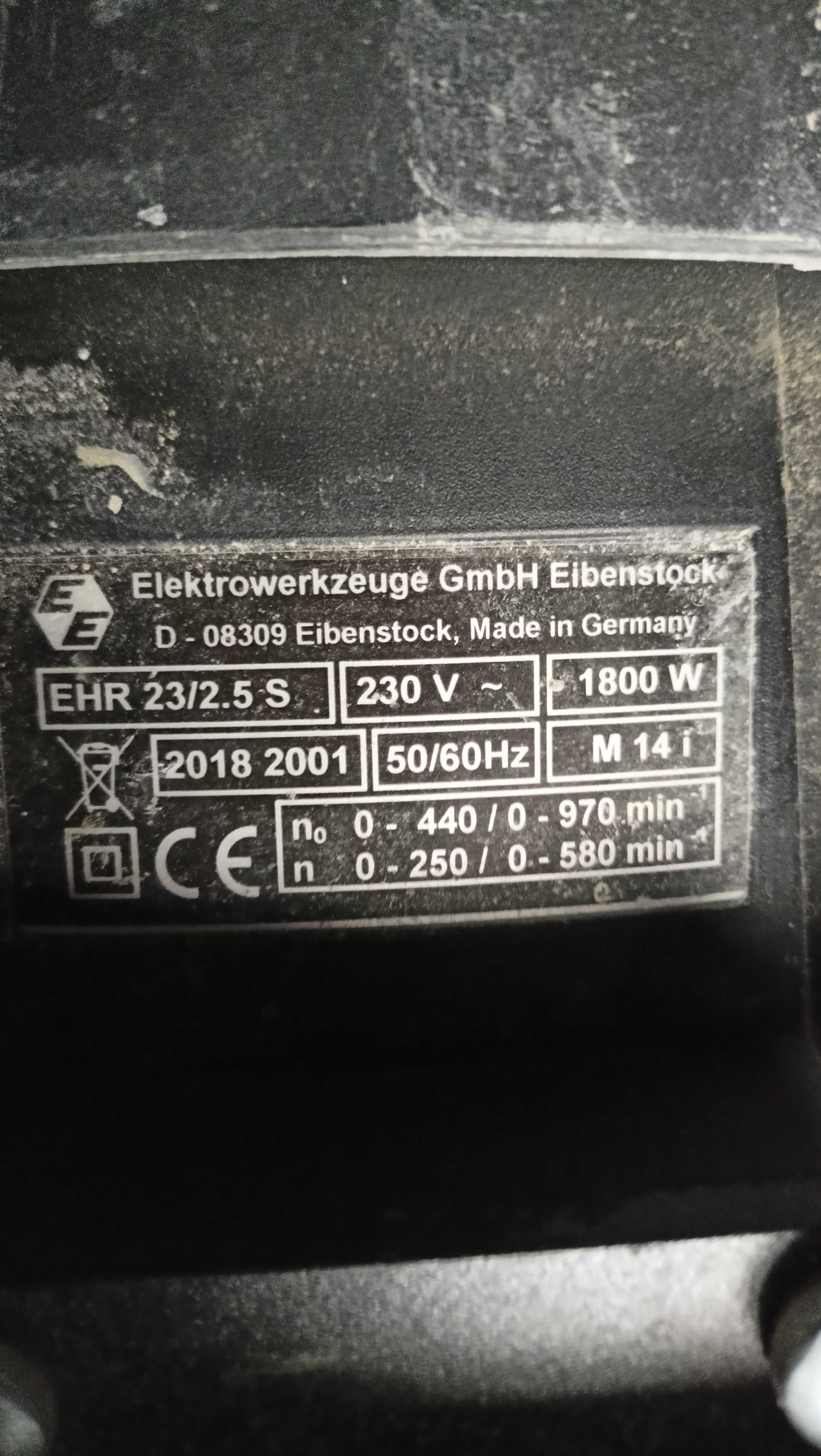 Mieszadło niemieckiej firmy Eibenstock Ehr 23/2 5 S
