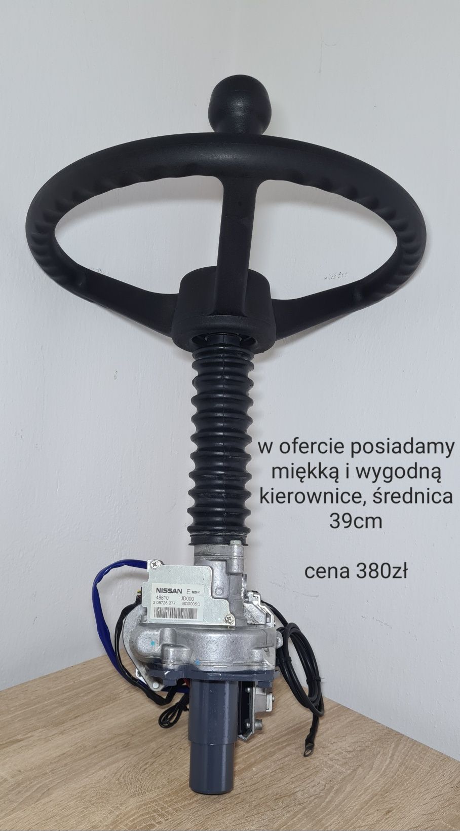 Wspomaganie kierownicy elektryczne GW2 LATA! URSUS C-360 C-355 F-VAT