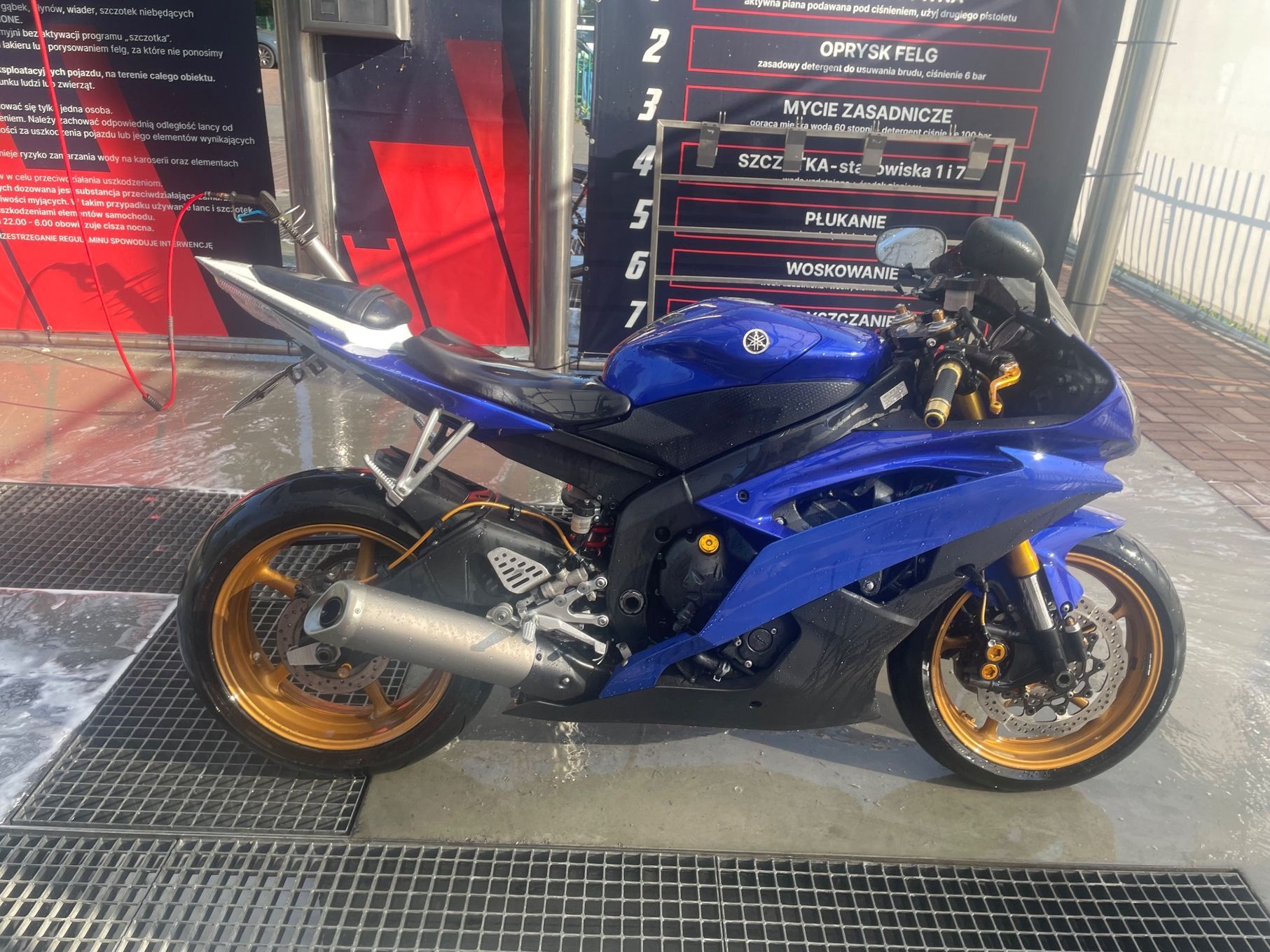 Yamaha R6 Yamaha R6 RJ11 2007