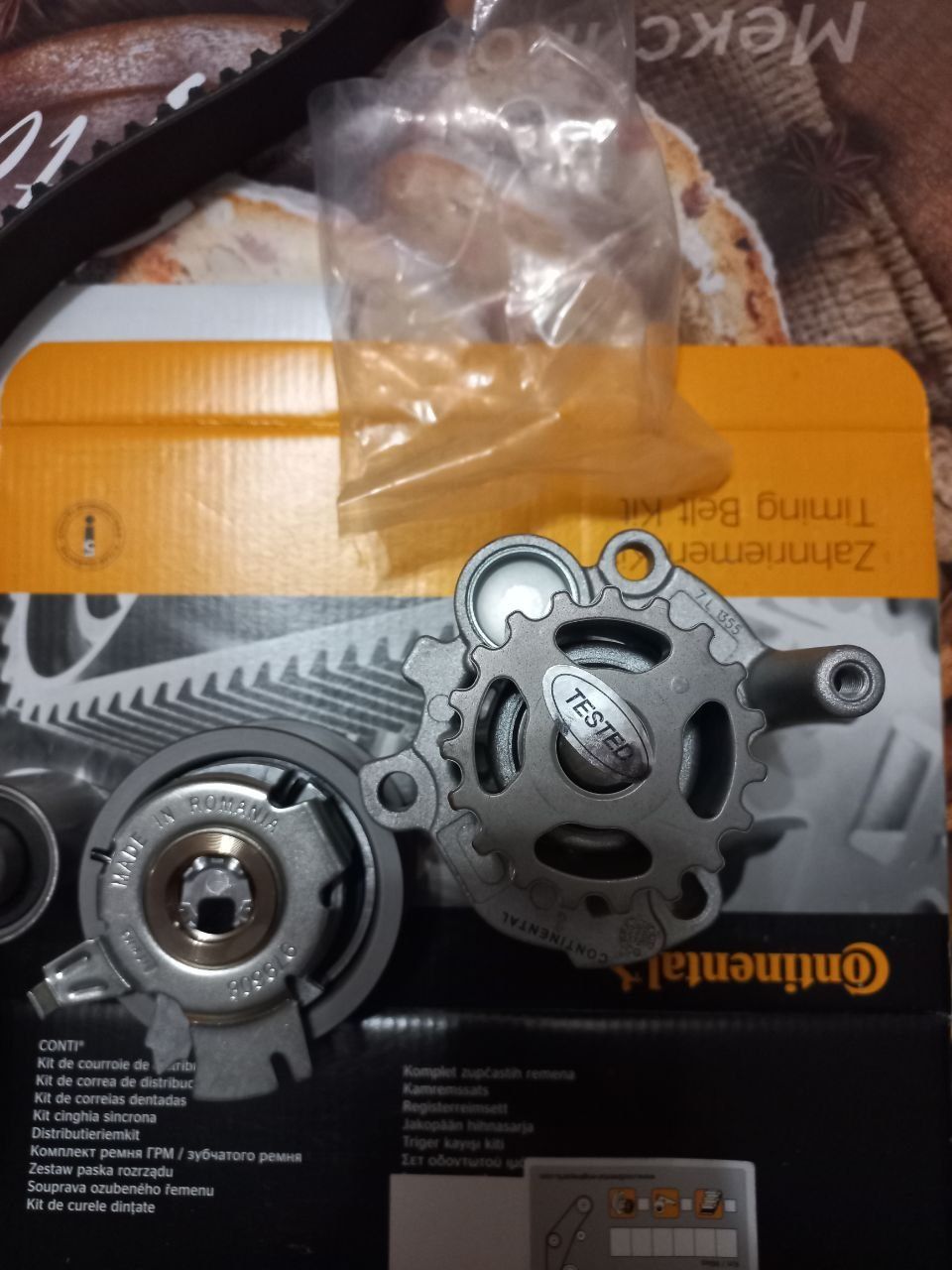 Комплект ГРМ SKODA, VW, AUDI.. Continental CT1028WP4