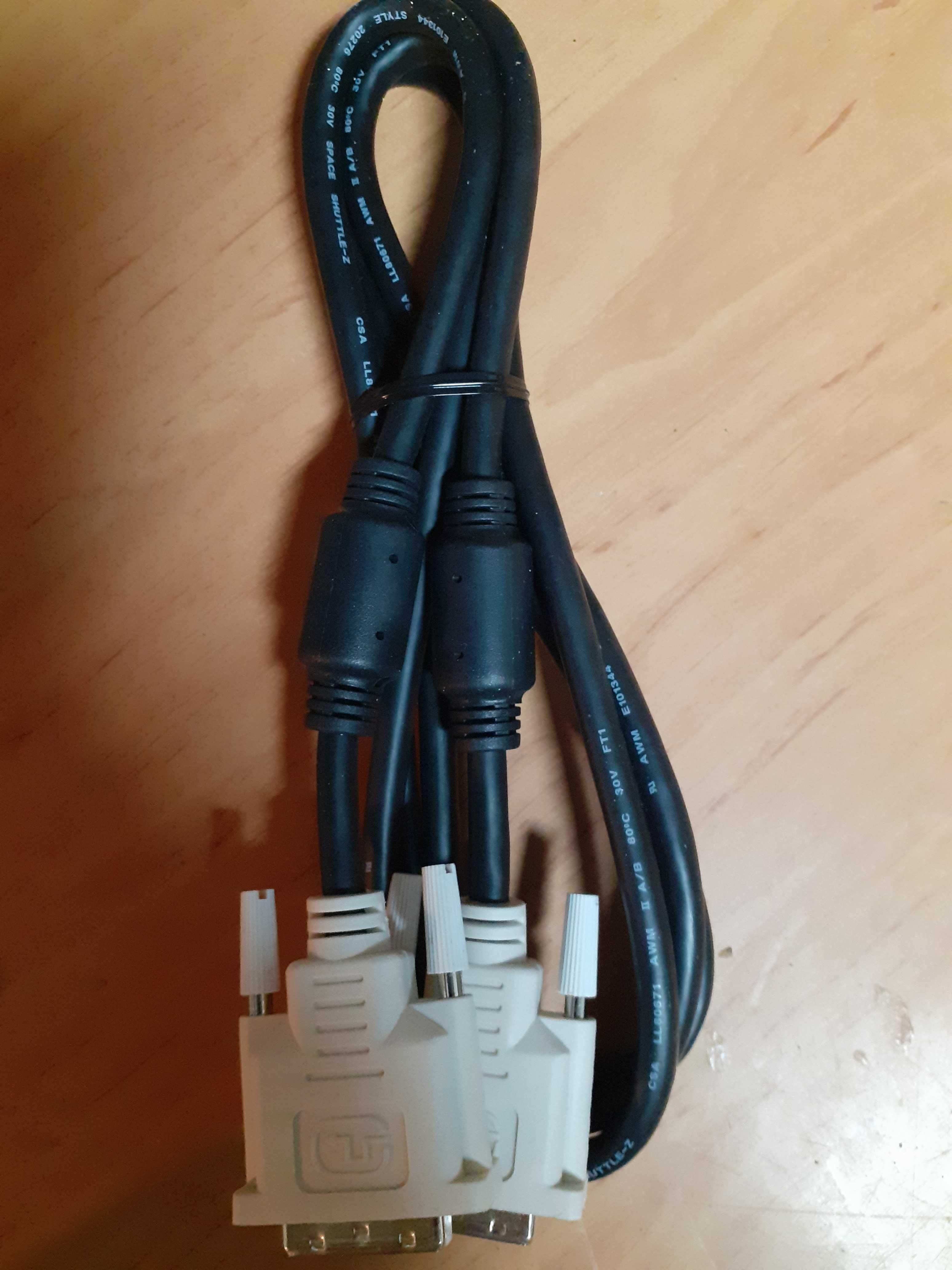 Kabel komputerowy nowy