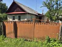 Продам будинок в гарному місці