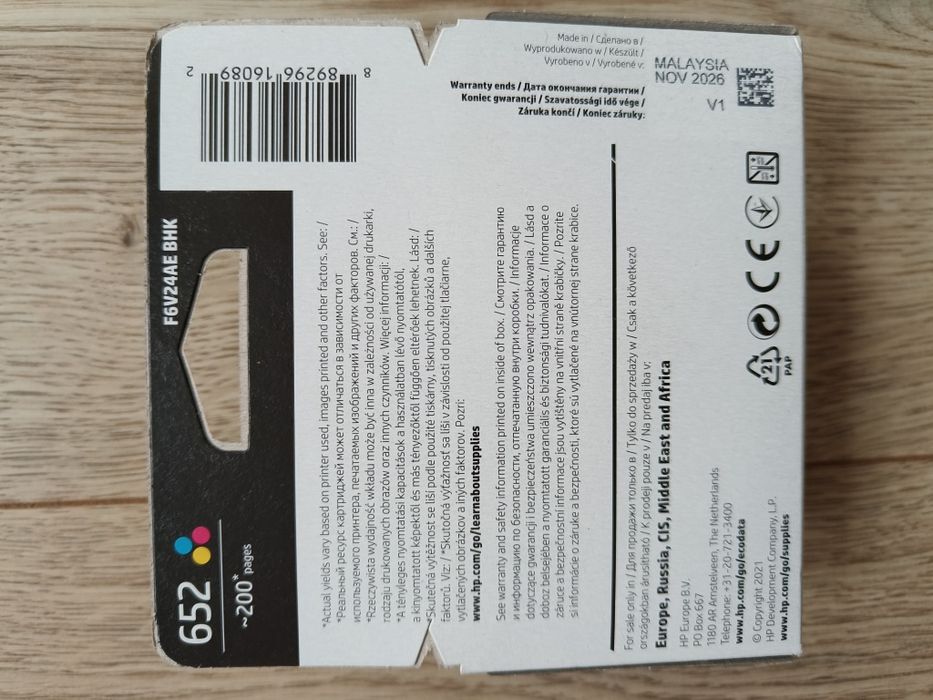 2x tusz do drukarki HP 652 F6V24AE