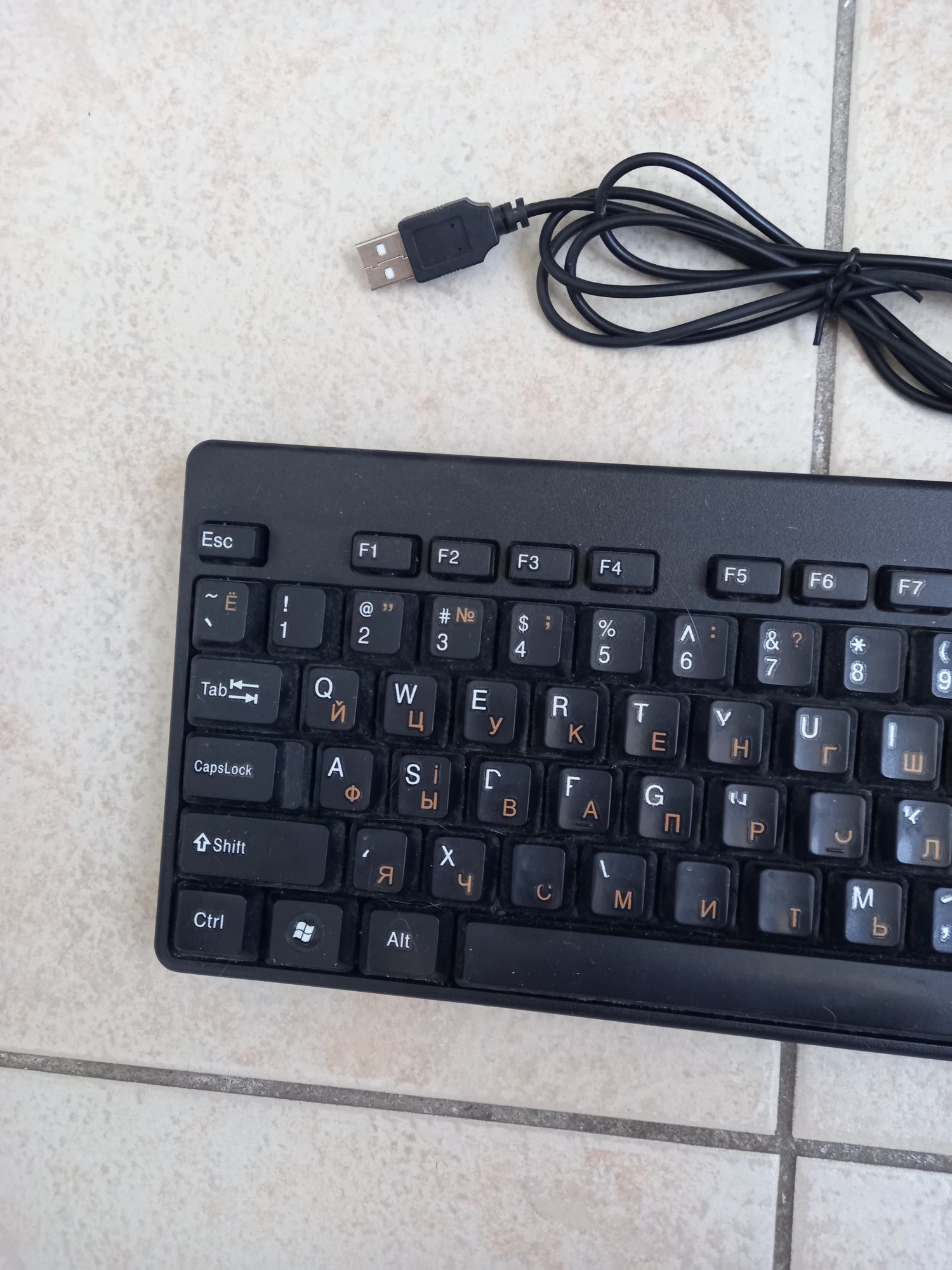 Клавіатура для комп'ютера (ПК) USB