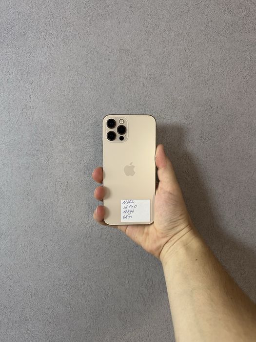 iPhone 12 Pro 128 gb neverlock
