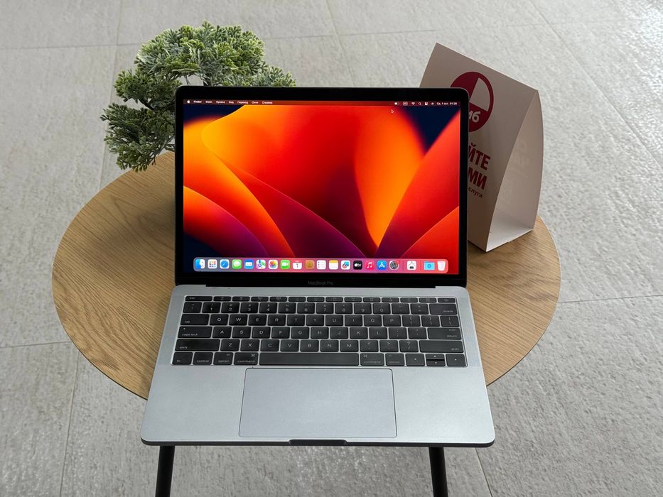 Macbook Pro 2017 i5 2.3GHz 8/256SSD! Магазин! Гарантія! Макбук!