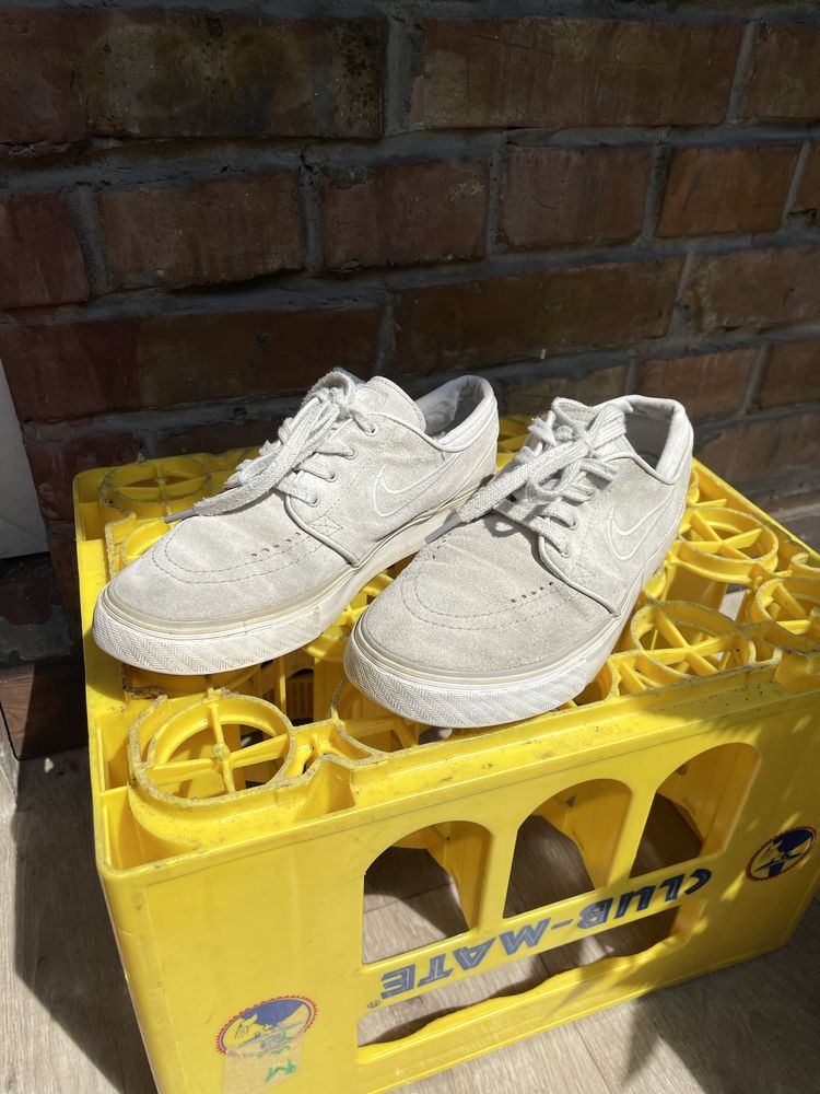 Nike stefan janoski