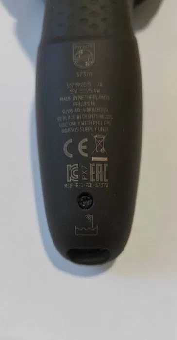 Електробритва "PHILIPS series 7000. Вживана 2-3 рази.