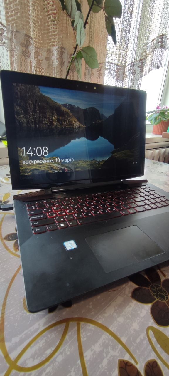 Lenovo ideapad Y700 - 15isk