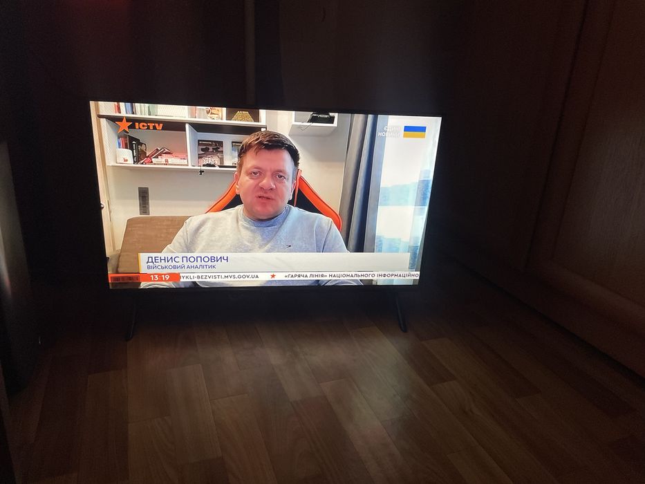 32” Телевізор Shivaki IPS Smart TV Новый