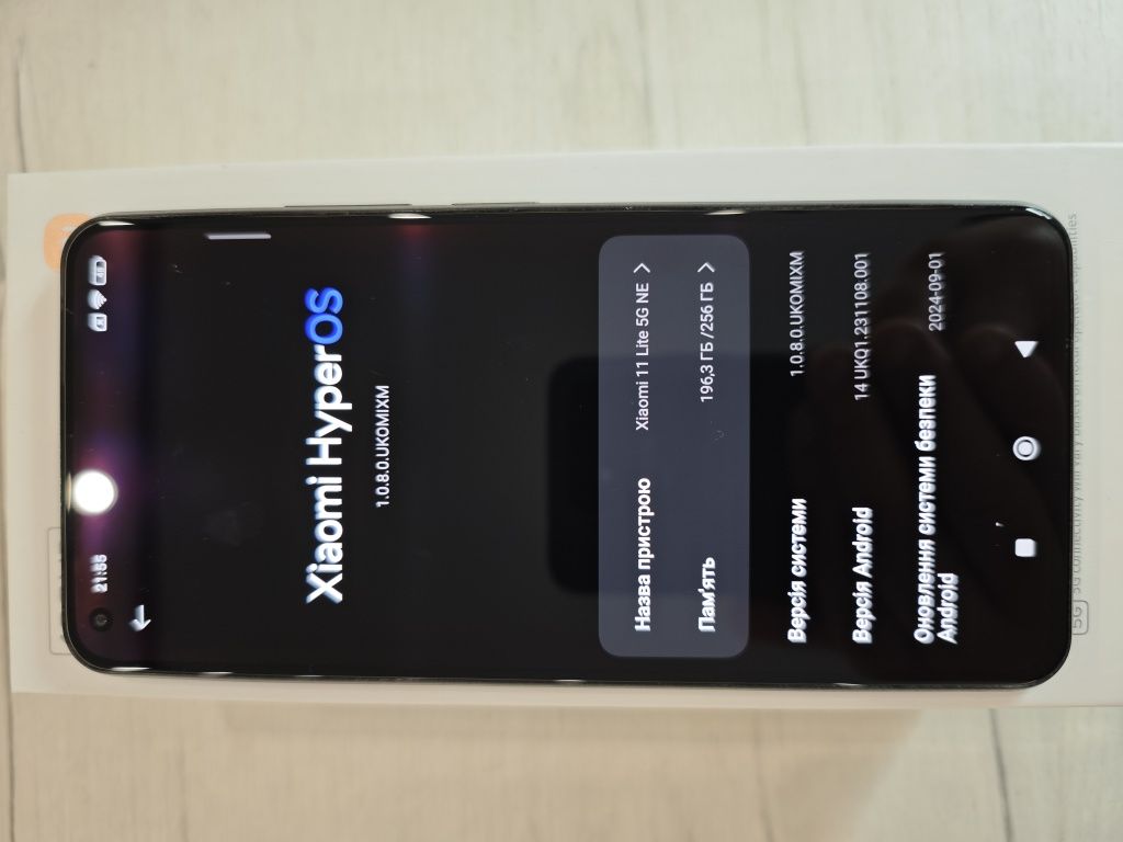 Смартфон Xiaomi 11 Lite 5G NE 8/256GB Black Global EU
Б/У та уцінка Xi