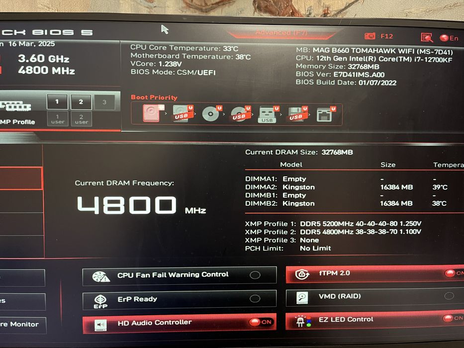 ПК комплектуючі