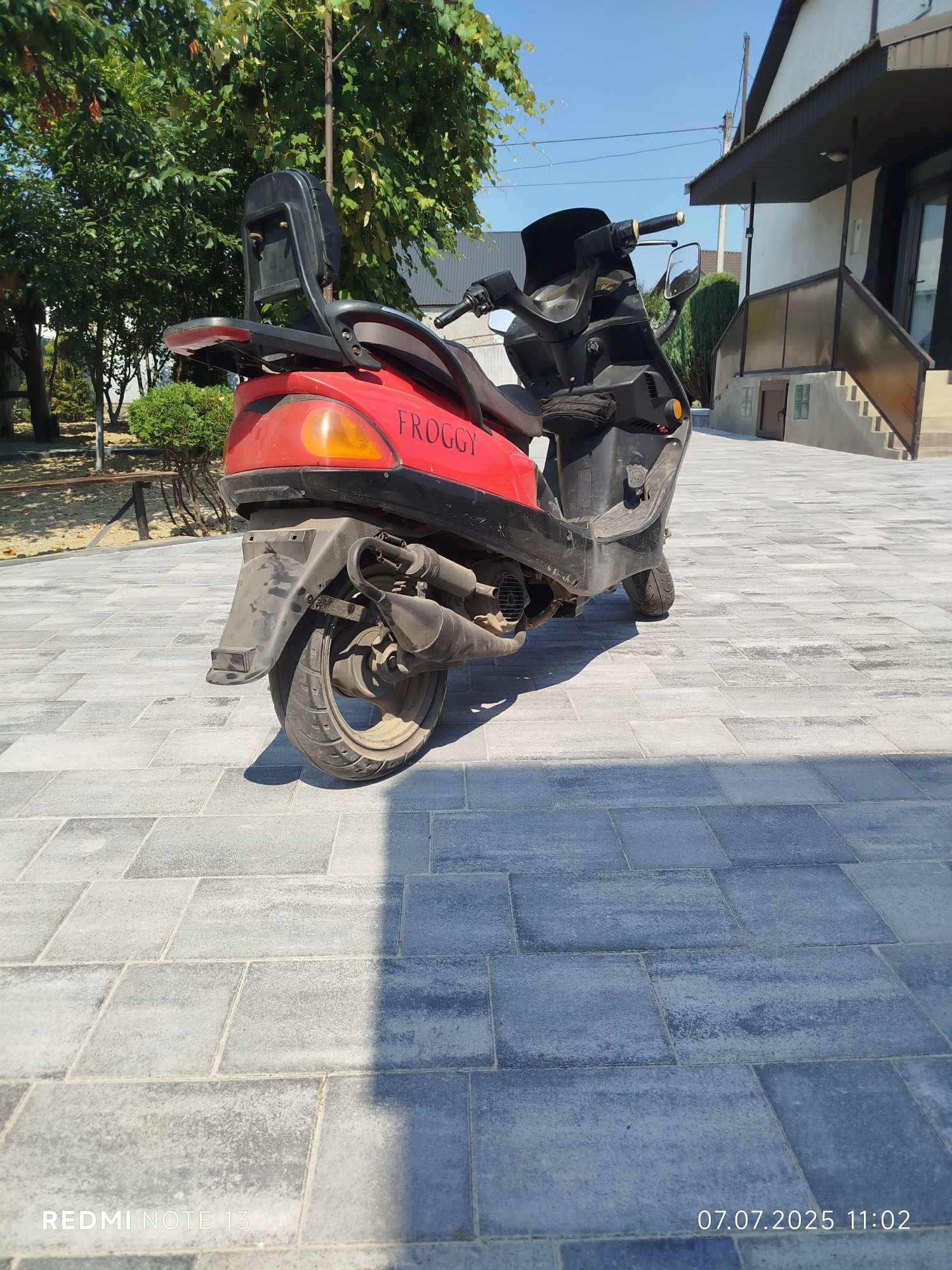 Скутер 125 куб..