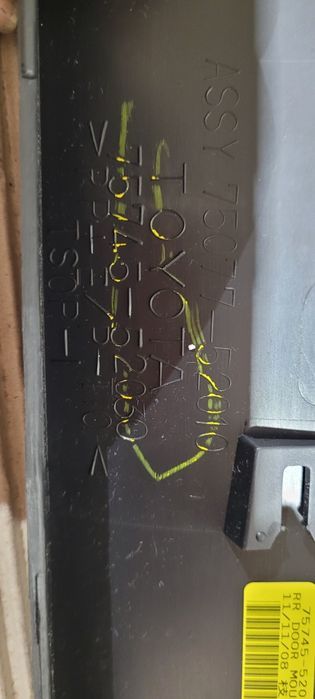 Listwa drzwi prawy tyl toyota echo 00- nowa oryginał
