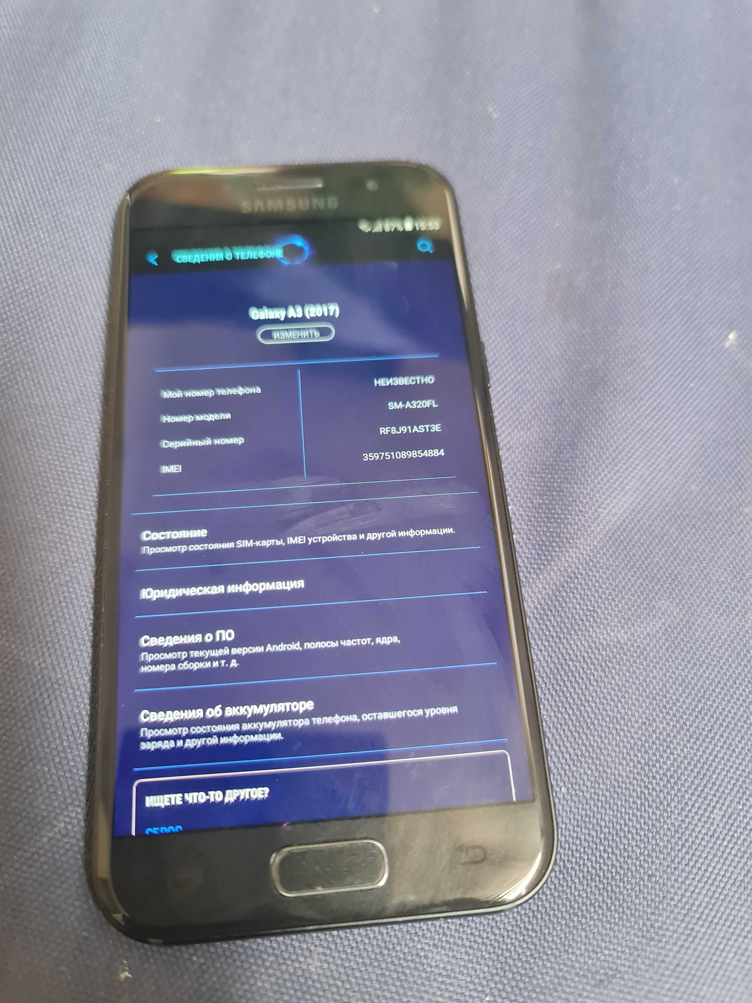 Samsung Gaxy A320(2017)