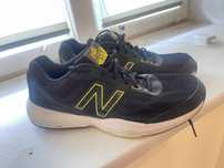 Buty nb 47 Rozmiar