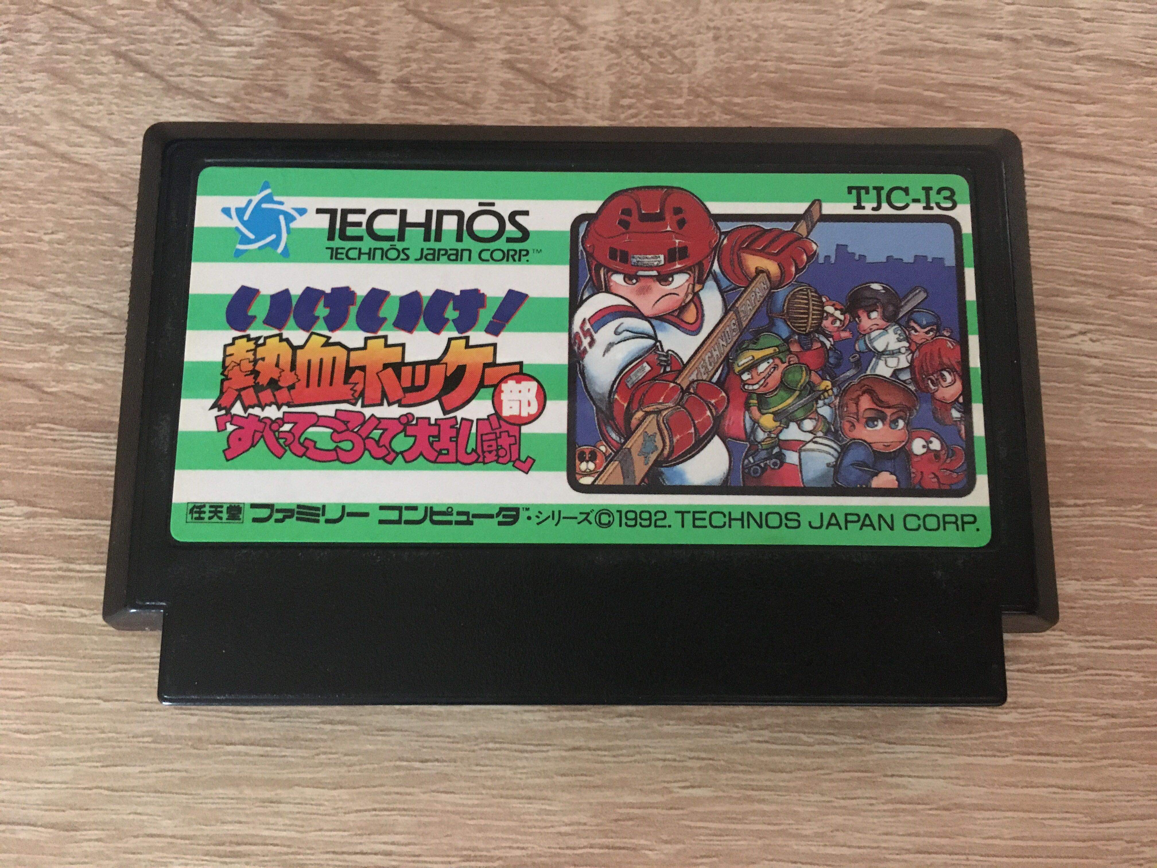 Pegasus gry Kunio Kun Hockey. Oryginalna Famicom