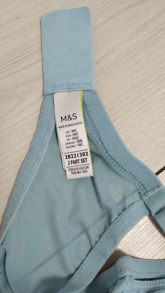 Продам бюстгальтер для кормления M&S