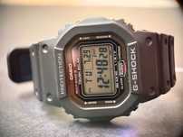 Luksusowy Casio G-Shock GW-5000U-1ER  - nowy, nienoszony, nieużywany