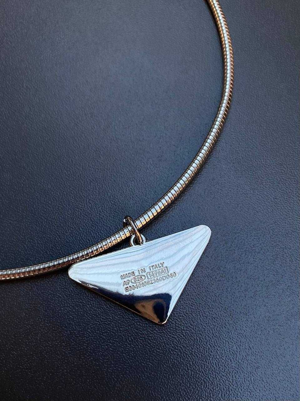 Украшения Prada, ЛЮКС 1:1