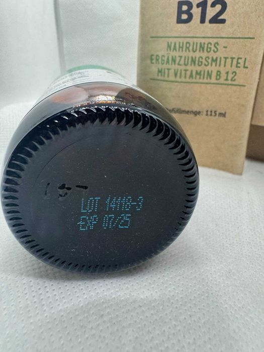 Vimergy Liquid B12 Жидкий Витамин B12, 110 мл