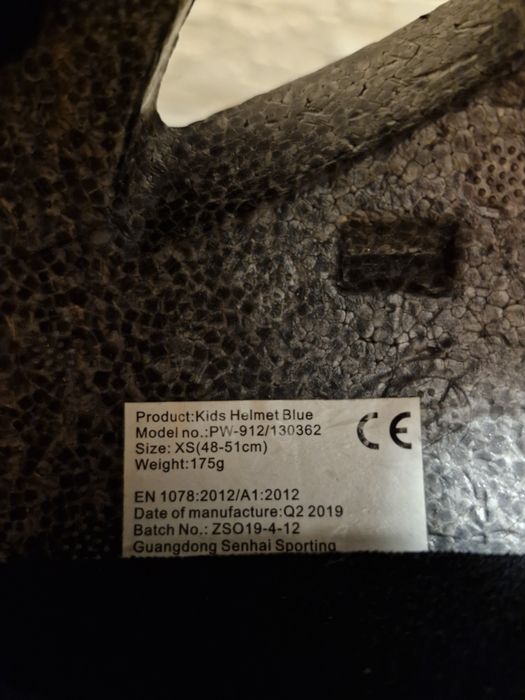 Sprzedam kask rowerowy XS