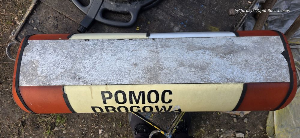 Проблисковий маяк,мигалка