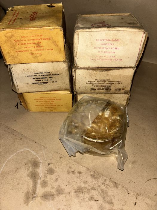 Поршневі кільця 92.5 93 Газ 53.66 Газ 3307.3308