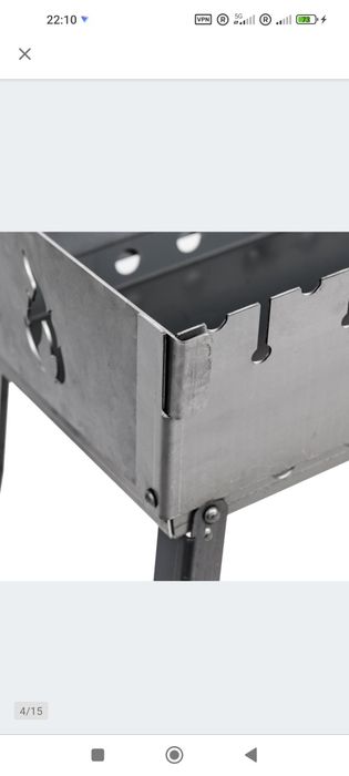 Mangał Grill Walizka