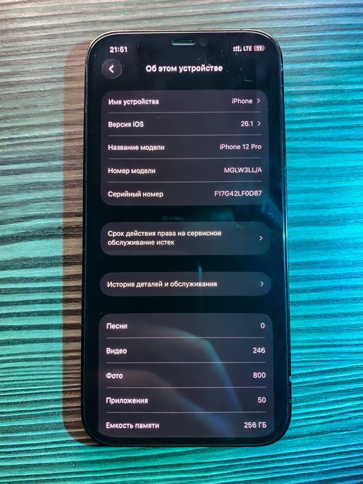 IPhone 12 pro 256 gb, pacific blue